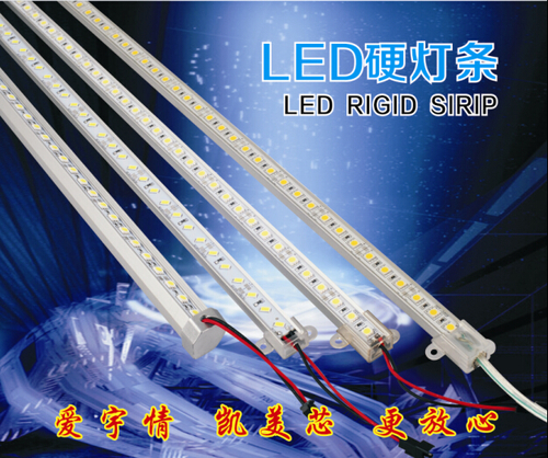 LED Strip rigid bar