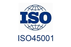 ISO45001@1x
