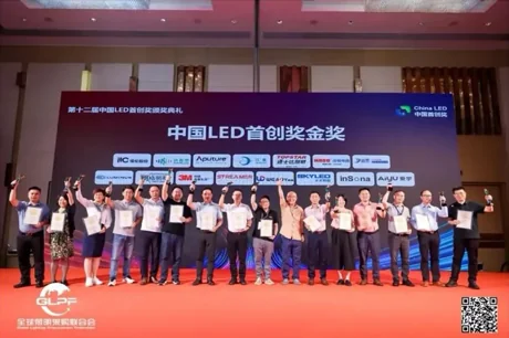 How to Choose Energy-Saving LED Tube Light Manufacturers